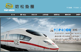 大連三可機械有限公司